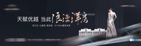 源文件下载【户外】编号：74340029322063256