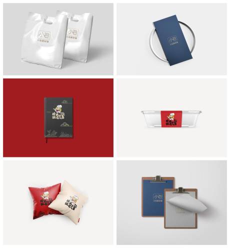 源文件下载【享设计】搜索编号：74490029333102782【品牌样机设计】