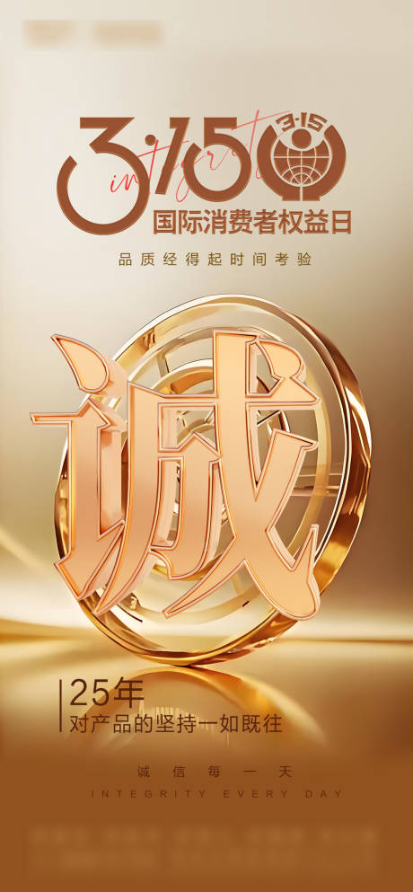 源文件下载【享设计】搜索编号：51810029463397103【315 】