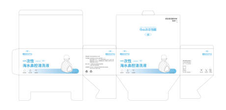 鼻腔清洗液产品包装设计