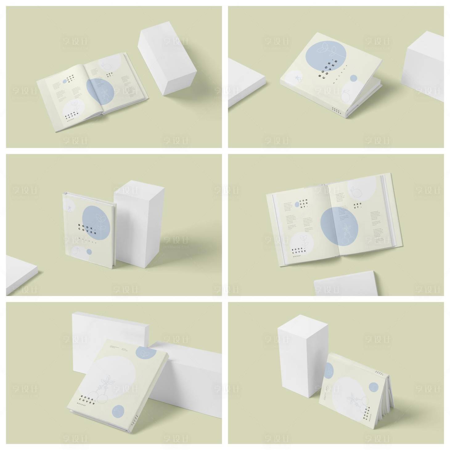 源文件下载【享设计】搜索编号：63590029456463781【书籍课本杂志样机】