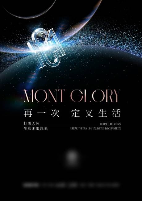 源文件下载【开放海报】编号：11420029461071559