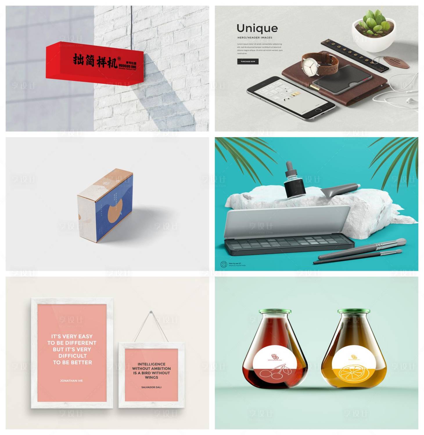 源文件下载【享设计】搜索编号：60960029614955347【品牌样机】