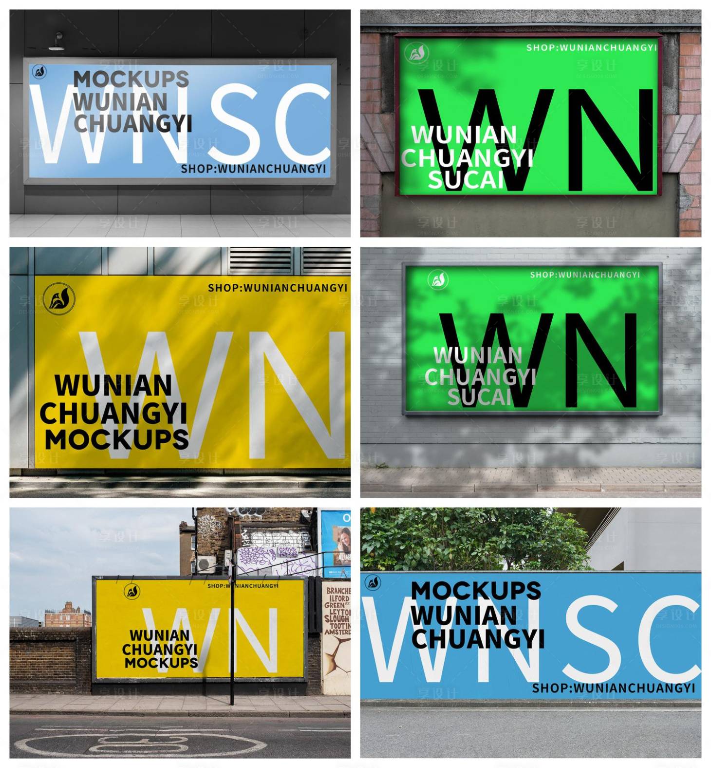 源文件下载【享设计】搜索编号：11270029563944209【品牌样机】