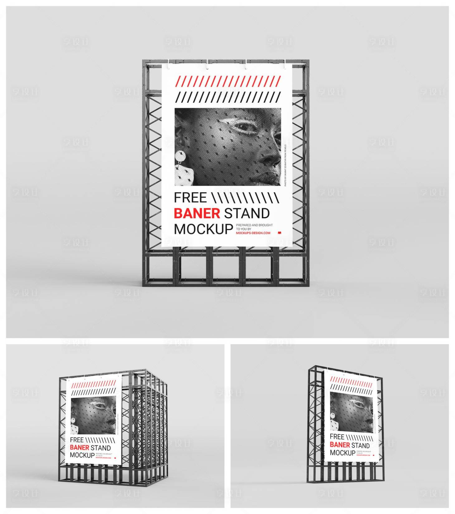 源文件下载【享设计】搜索编号：27270029554977237【海报样机】