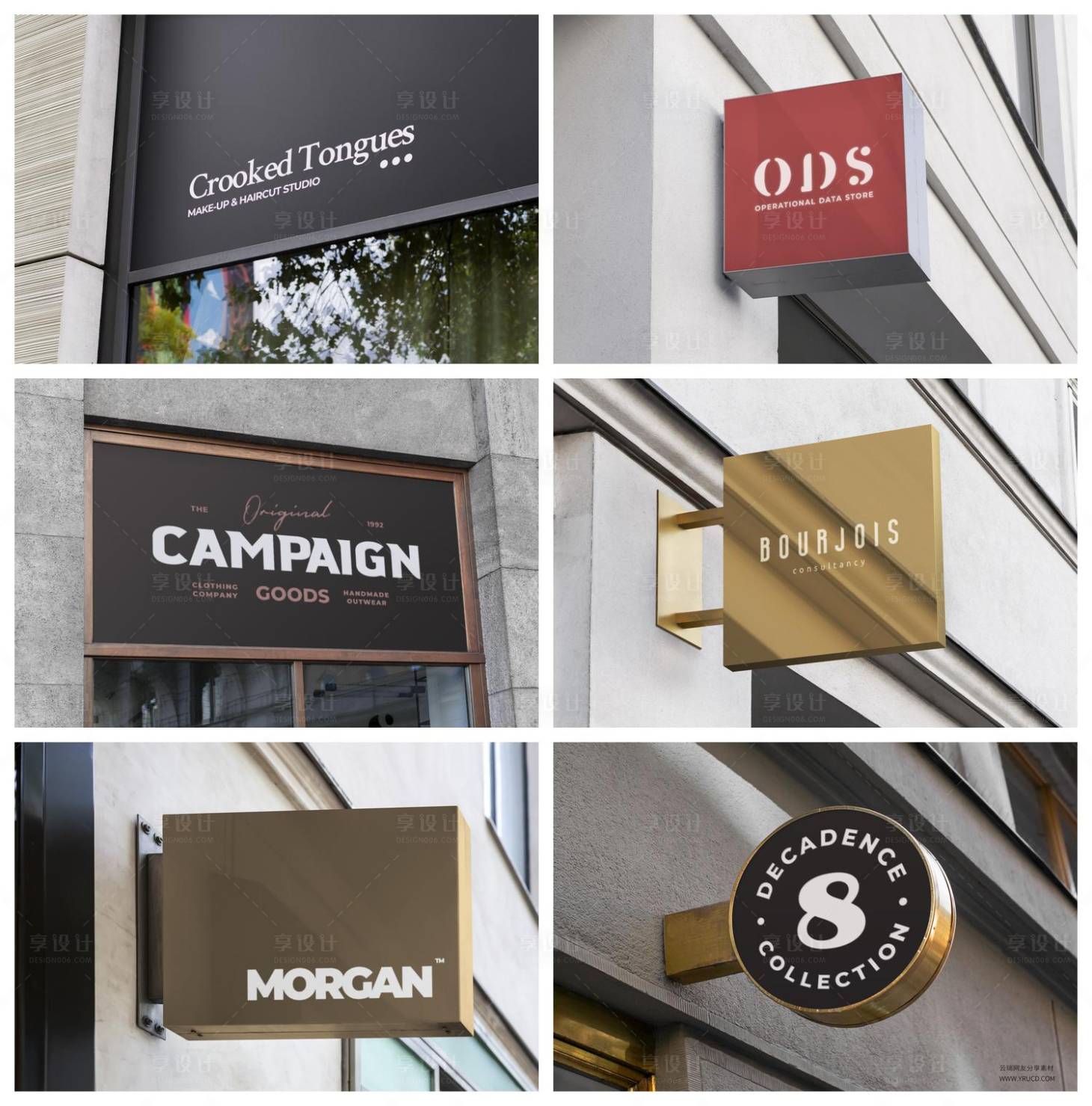 源文件下载【享设计】搜索编号：28830029550317942【店招导视牌海报样机】