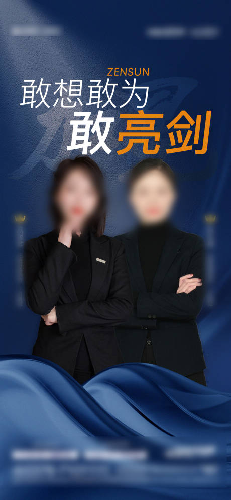 源文件下载【销冠 】编号：47800029157695143