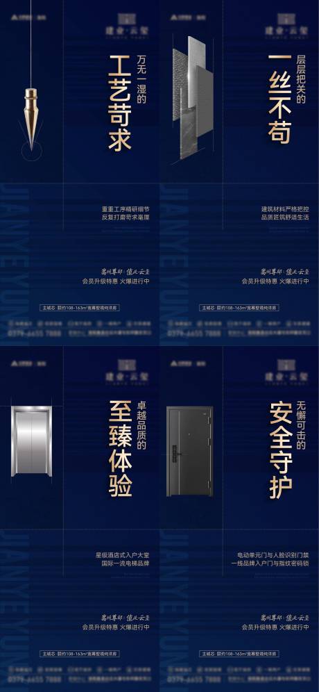 系列单图