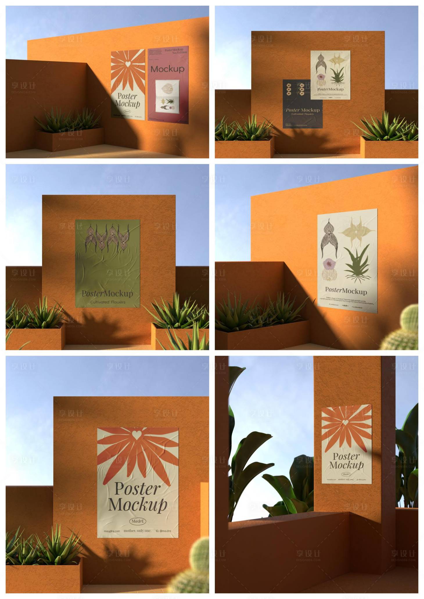 源文件下载【享设计】搜索编号：51400029145823380【店招导视牌海报立牌样机】