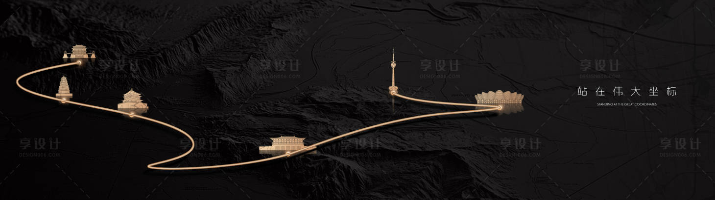 源文件下载【享设计】搜索编号：87060029294047462【西安地标建筑海报】