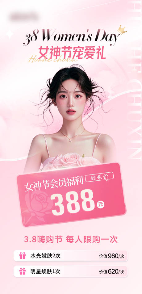 源文件下载【卡项】编号：43370029352763372