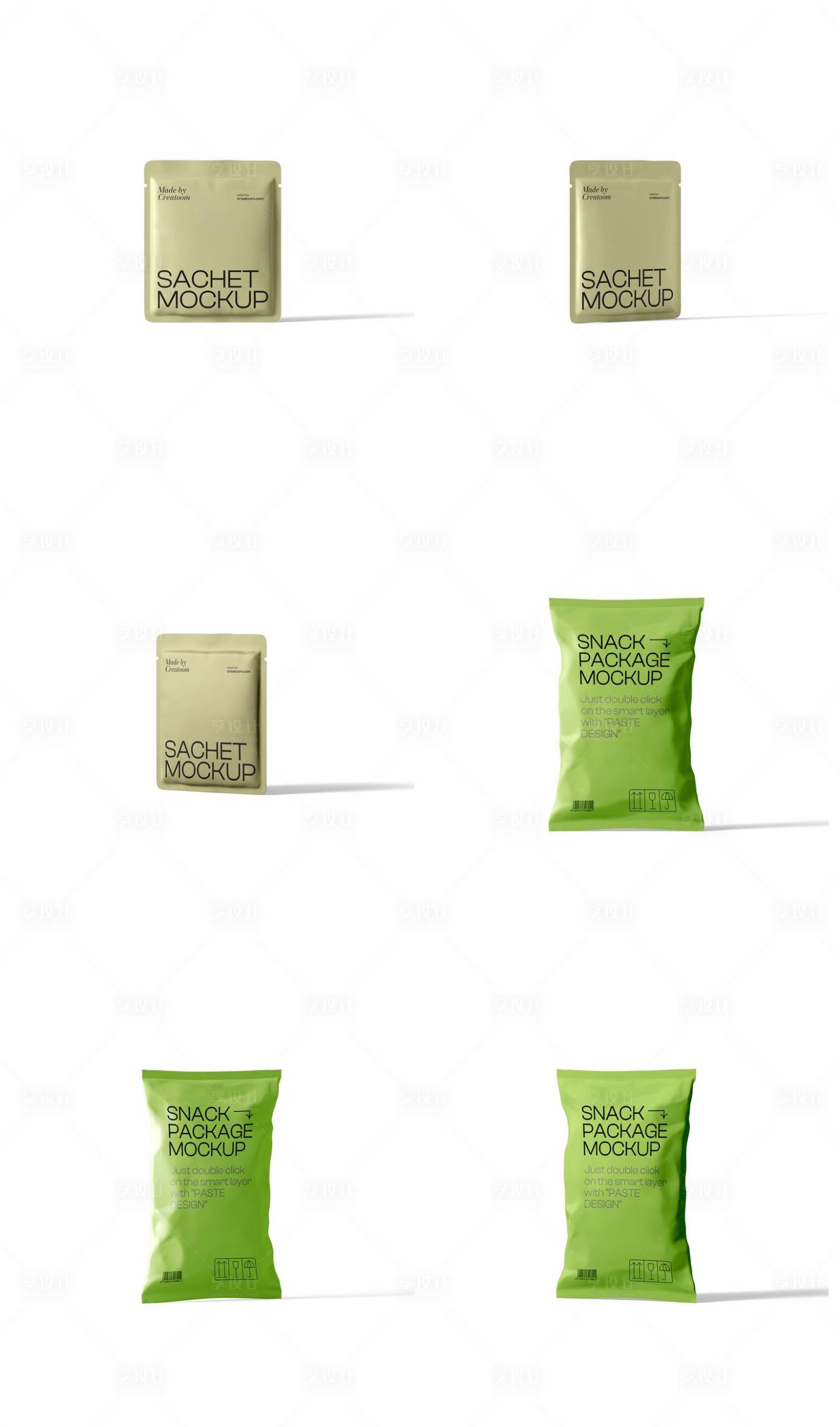源文件下載【享設計】搜索編號：64360029704745591【塑料包裝樣機】