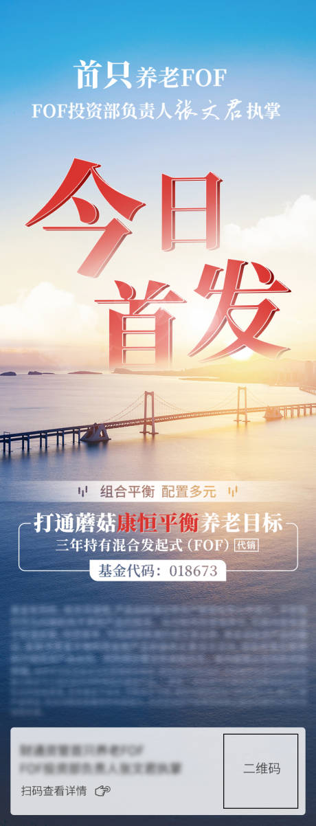 源文件下載【享設(shè)計(jì)】搜索編號(hào)：82190029381304399【今日首發(fā)】
