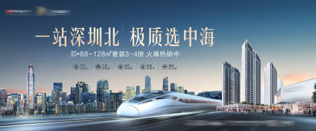 源文件下載【地產主畫面】編號：76800029802703289