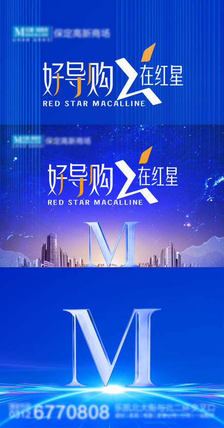 源文件下载【享设计】搜索编号：39550029798575154【视频模板】