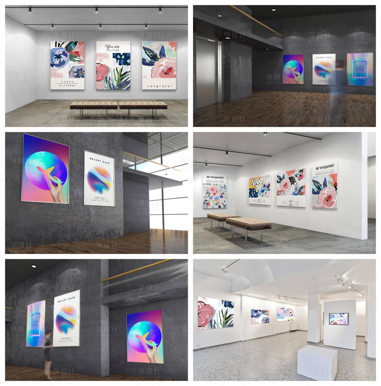 源文件下载【享设计】搜索编号：98910029669842191【店招导视牌海报样机】