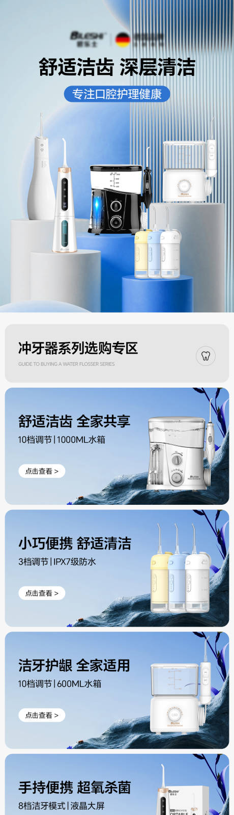 源文件下载【日常首页】编号：35250029421811351