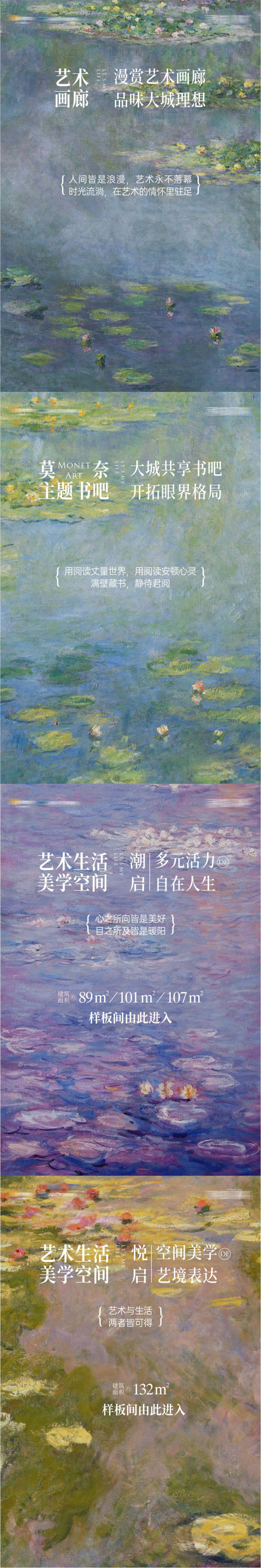 源文件下載【享設(shè)計(jì)】搜索編號(hào)：22860029626852016【展架】