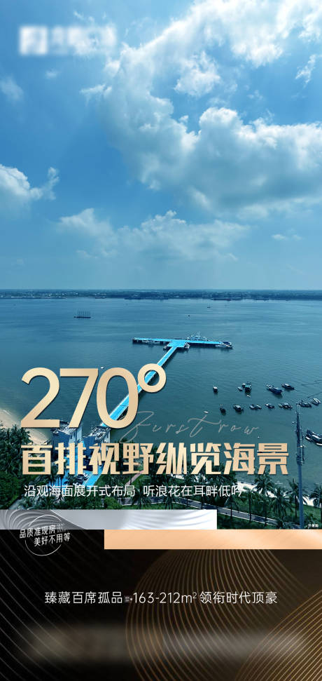 源文件下载【享设计】搜索编号：99930029745995798【价值点】
