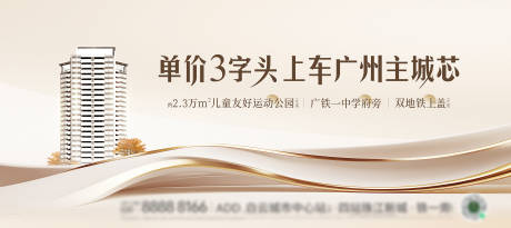 源文件下載【享設計】搜索編號：26590029707878015【主畫面】