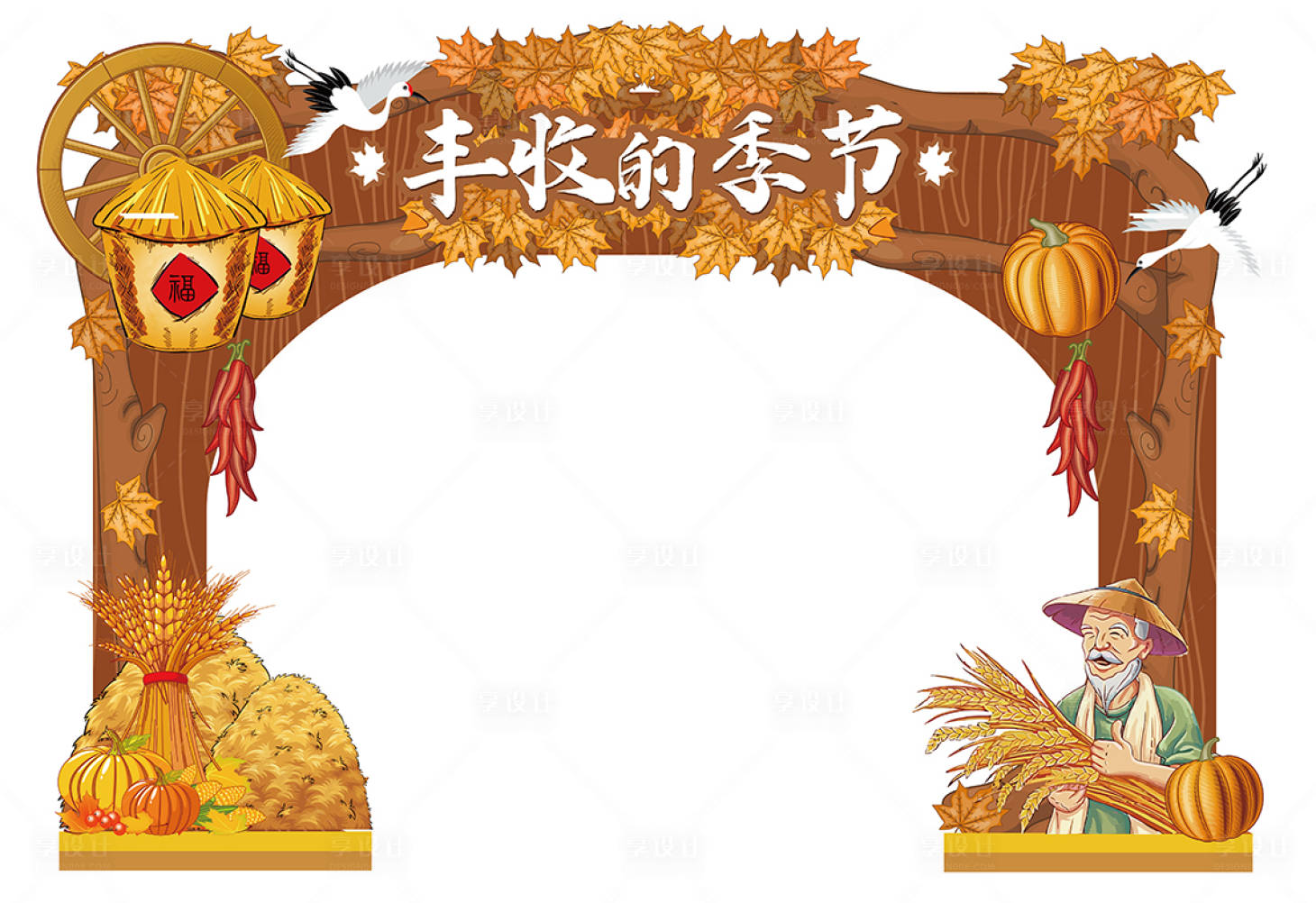 源文件下载【享设计】搜索编号：70820029362047449【秋季门头】