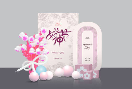 源文件下载【女神节气球美陈】编号：79200029394874575