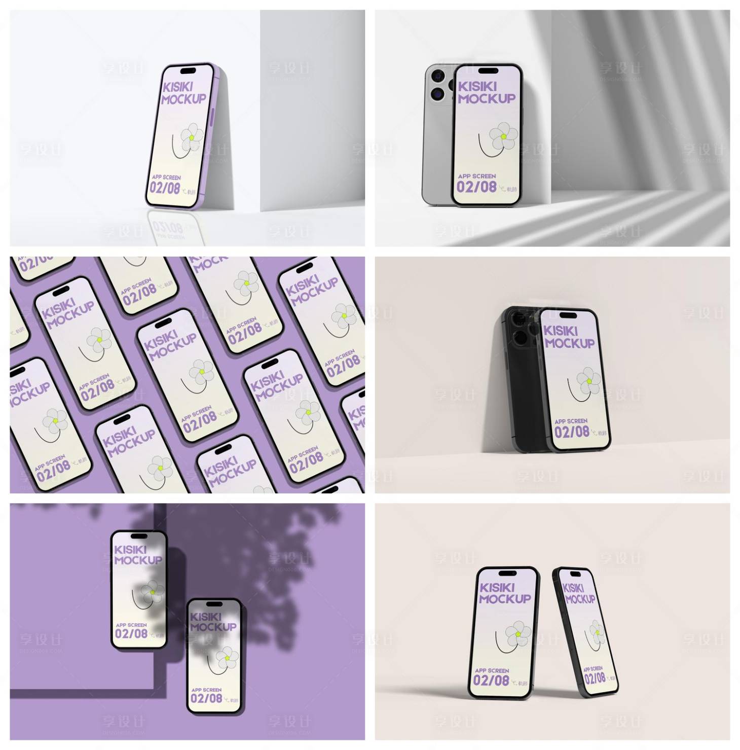 源文件下载【享设计】搜索编号：96560029436159096【手机样机】