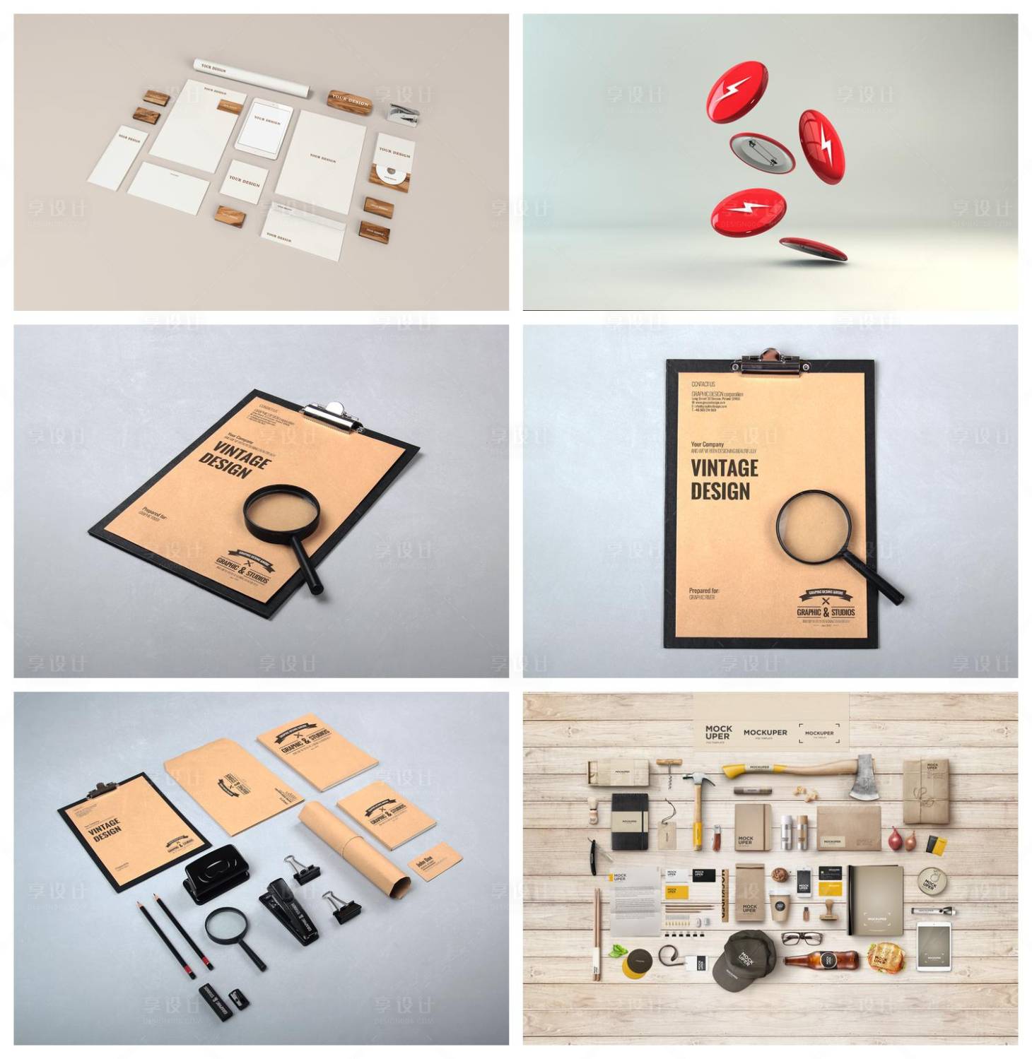 源文件下载【办公用品品牌样机】编号：90610029727623422