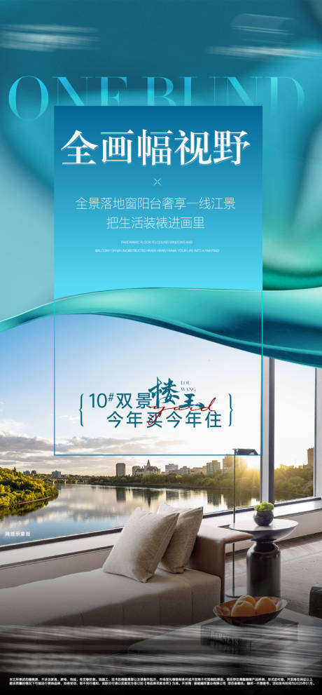 源文件下载【价值点】编号：41060029190357315