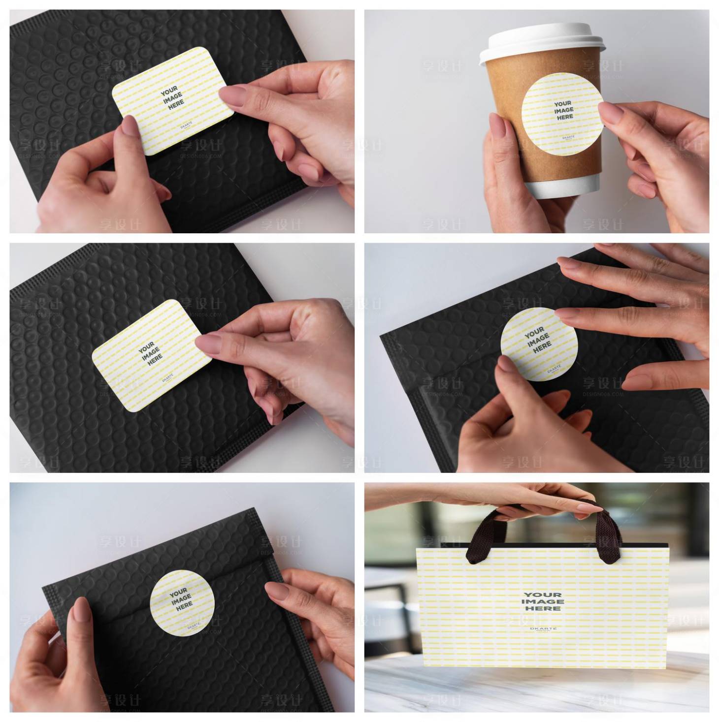 源文件下载【享设计】搜索编号：43770029531179266【贴纸卡通简约样机】