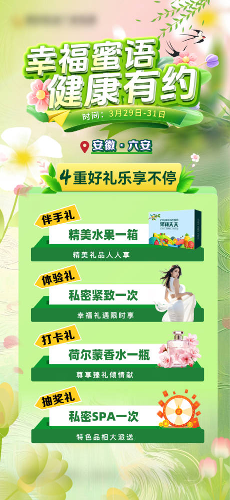 源文件下载【卡项】编号：23760029665467267