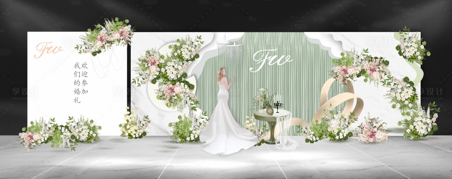 源文件下载【享设计】搜索编号：41770029774789491【白绿色清新婚礼活动美陈】