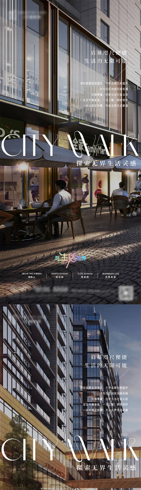 源文件下載【商業 】編號：69450029345158635