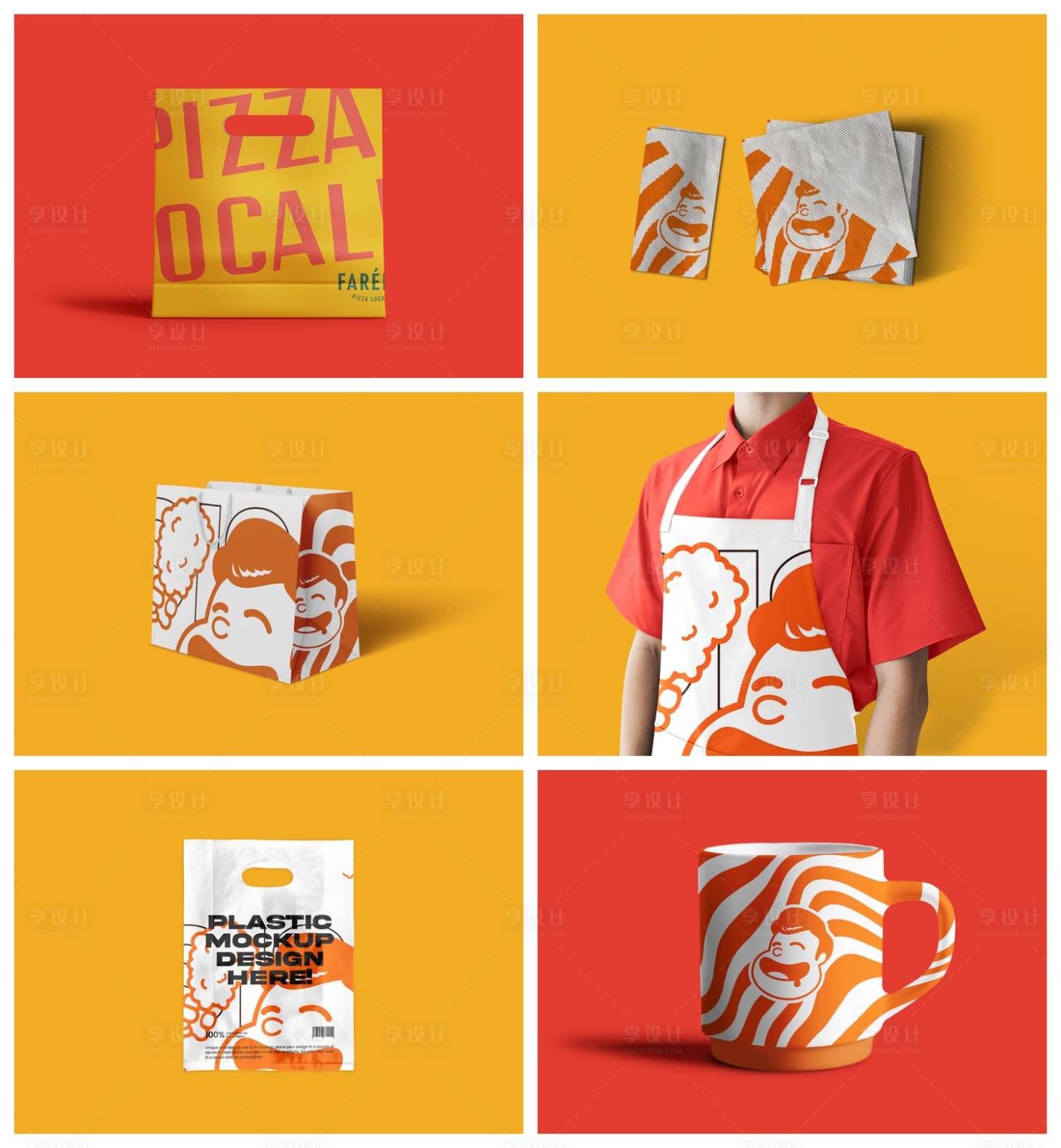 源文件下载【享设计】搜索编号：24940029502918320【品牌样机设计】