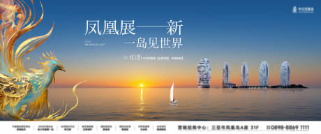 源文件下載【形象主畫面】編號：62160029165229337