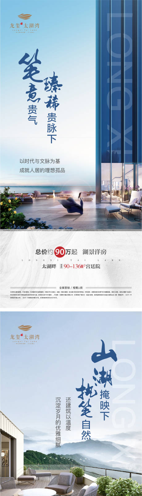 刷屏微信价值 