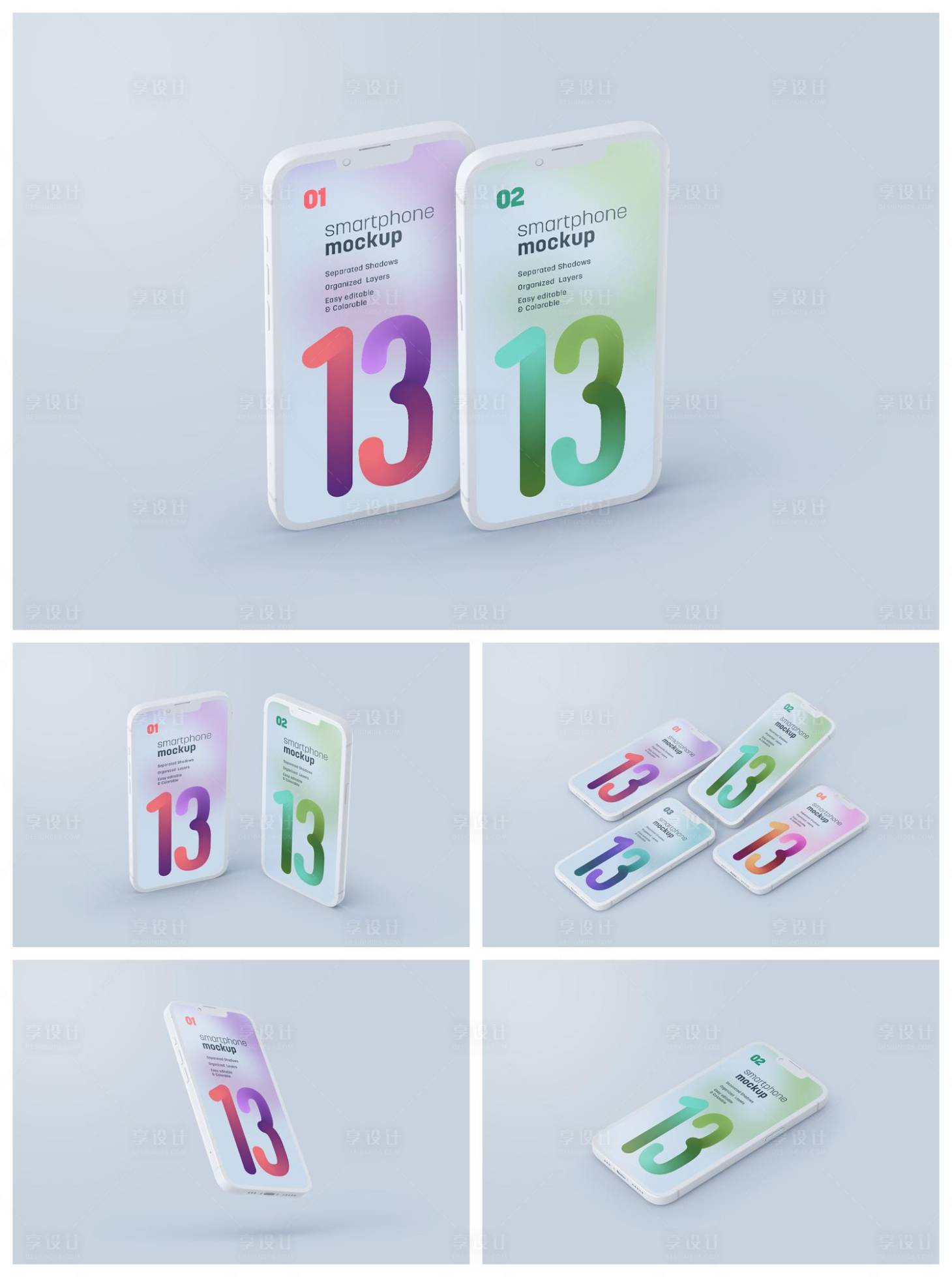 源文件下载【享设计】搜索编号：35930029295177968【UI手机手机壳界面样机】