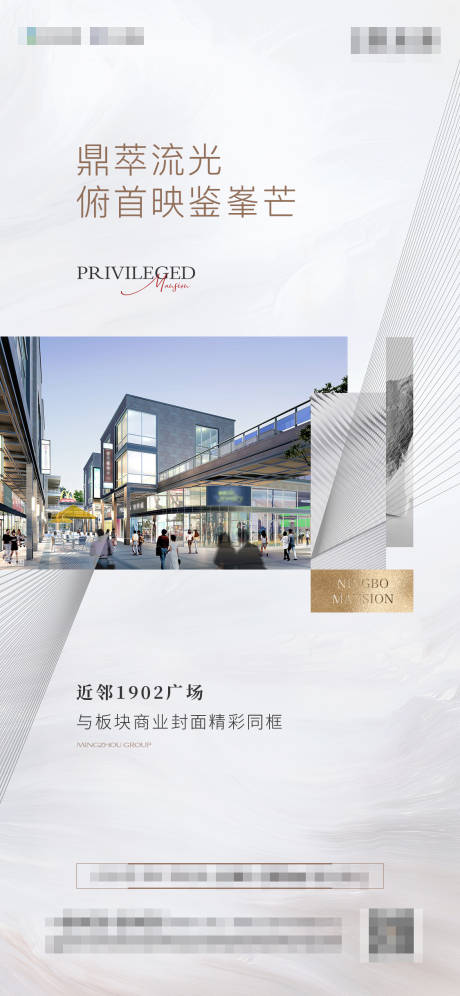 源文件下载【配套微信】编号：26550029161117769