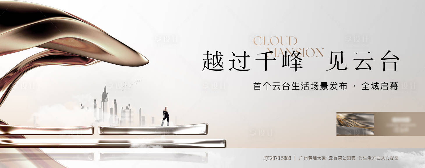 源文件下載【主畫面】編號：92520029214375538
