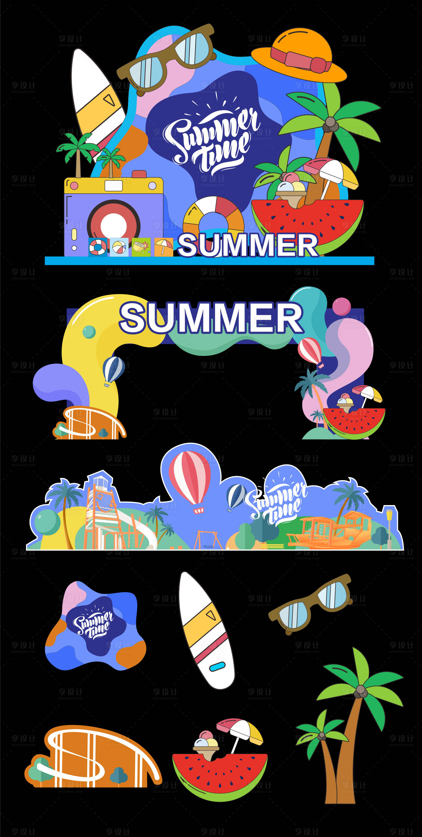 源文件下载【享设计】搜索编号：24940029826723074【夏天美陈】