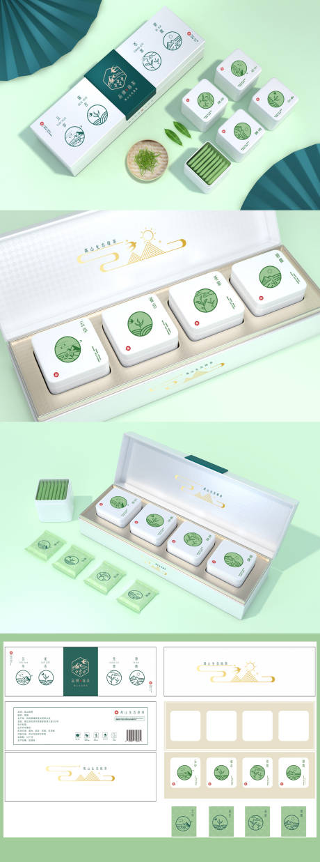 源文件下载【高山绿茶包装】编号：90790029729267287