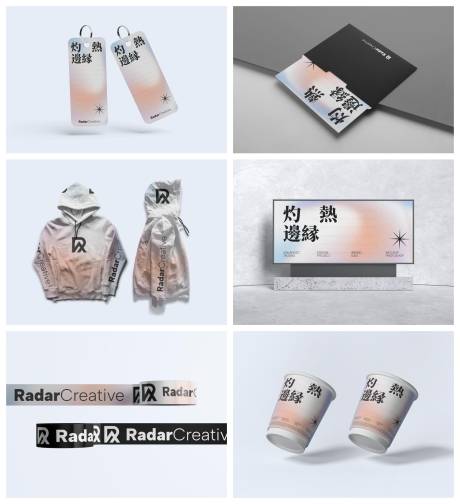 源文件下载【享设计】搜索编号：35710029257912438【品牌样机】