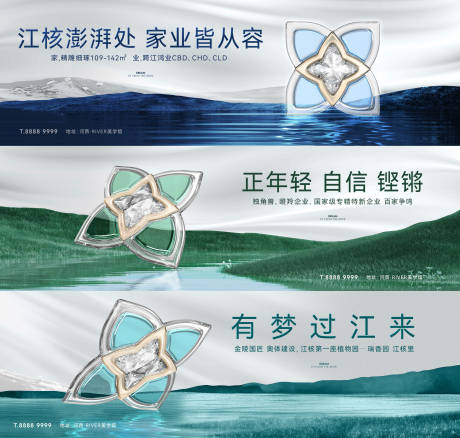 源文件下載【超級符號系列主畫面】編號：15760029450928563