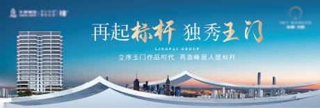 源文件下载【入市主画面】编号：91080029373399861