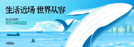 源文件下载【主画面 】编号：27640029836429039
