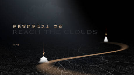 源文件下載【享設計】搜索編號：64420029293956219【地標金沙海報】