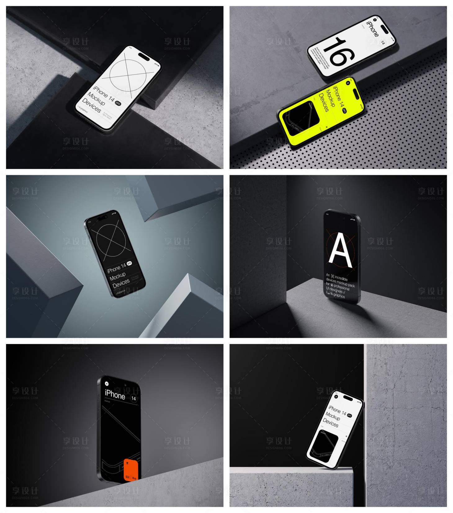 源文件下载【享设计】搜索编号：69630029296077149【UI手机手机壳界面样机】