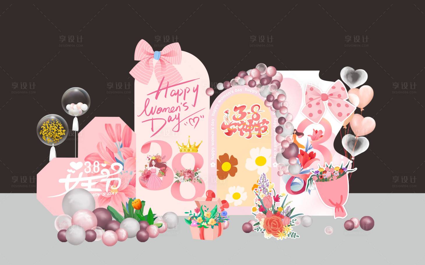 源文件下載【享設(shè)計】搜索編號：63060029120808213【38婦女節(jié)女神節(jié)活動美陳】