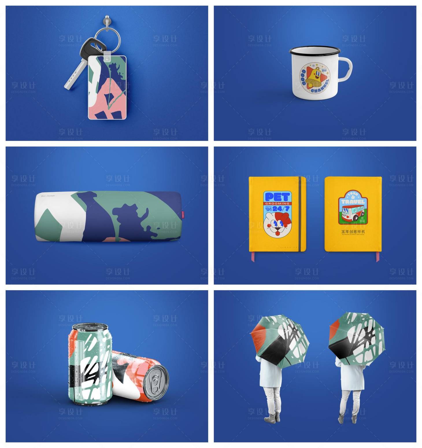 源文件下载【享设计】搜索编号：22160029267524543【品牌文创样机】