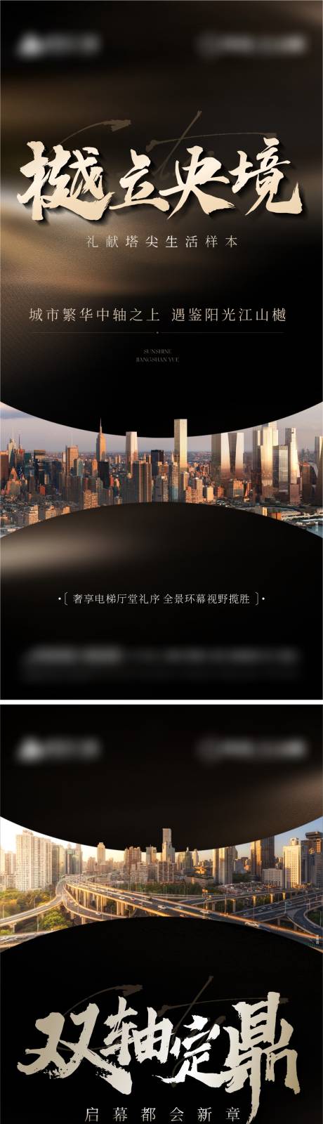 源文件下載【提案 】編號：84290029769503163